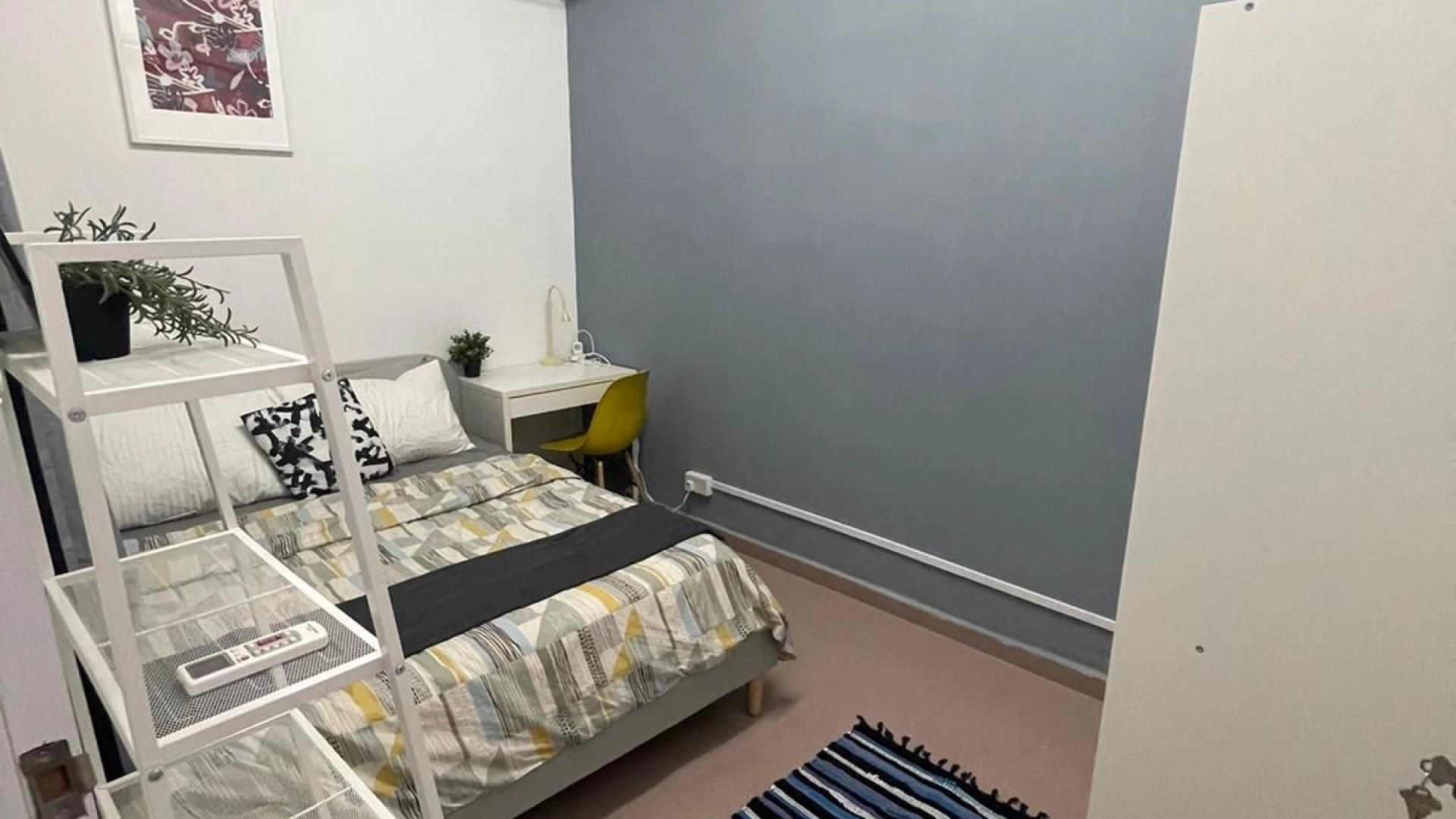 362 Changi Road